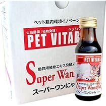 Amazon.co.jp: 大高酵素 ペットバイタブル 植物エキス発酵液