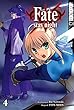 Fate/stay night - Einzelband 04 (German Edition)