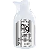 A-ONE(エーワン) Ag+(プラス)ホールローション【ポンプ式】400ml