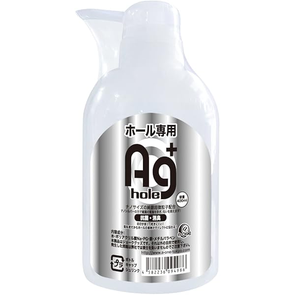 Amazon | A-ONE(エーワン) Agローション 300ml【エーワン】 | A