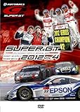 SUPER GT 2012 VOL.4