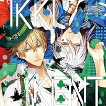 【限定】アムネシア★イッキ 冬の市 シール ステッカー AMNESIA 谷山紀章 Amazon.co.jp: AMNESIA キャラクターCD イッキ&ケント編