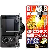 【Seven seas】SONY a9/a7M2/A7sm2/a7iii/a77/RX10II/wx500/HX90V ガラスフィルム 液晶保護フィルム 液晶ガラスフィルム 強化ガラス 国産旭硝子素材 耐指紋 撥油性 表面硬度 9H 0.33mmのガラスを採用 2.5D ラウンドエッジ加工