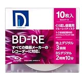 電響社 マクセル事業本部 録画用ブルーレイディスクBD-RE (1〜2倍速対応) ワイドプリント対応 ホワイトレーベル 【記録容量 25GB/地デジ約180分 /10枚】BE25DP.10S