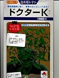 ドクターＫ　　タキイ種苗のトマト台木用種です