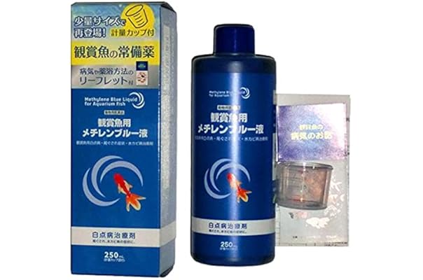 最高 送料無料 病魚薬 魚病薬 マラカイトグリーン液 アグテン 250mｌ 白点病 尾ぐされ 水カビ病治療 熱帯魚 金魚 薬 動物用医薬品 Ie Monogatari Jp