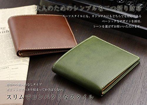 メンズ二つ折り財布のおすすめ6選 日本製やポールスミスも Heim ハイム