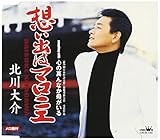 �z���o�̓}���j�G