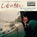 �����̊肢