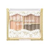 スウィーツスウィーツ アイバッグプランパー 01 ショコラベージュ 【涙袋用アイシャドウパレット】