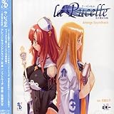 La Pucelle ���̐����`�� �A�����W�T�E���h�g���b�N