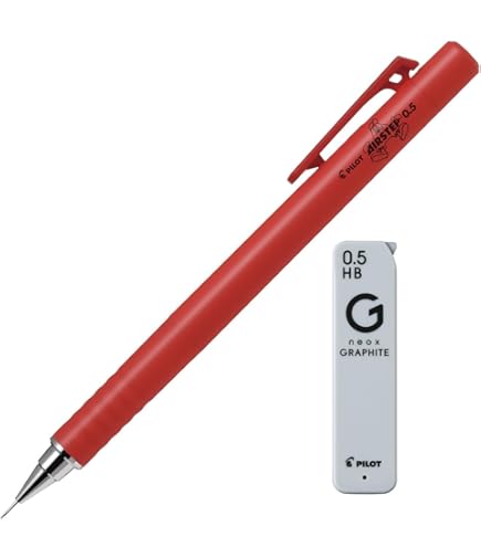 Amazon.co.jp: PILOT/パイロット 2020 フレフレ 0.3mm (ソフトブルー