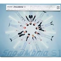 Amazon.co.jp: Snow Mania S1(CD): ミュージック