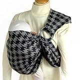 Didymos Houndstooth Didysling (Anthracite) by Didymos