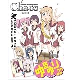 Chaos カオス TCG トライアルデッキ ゆるゆり