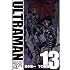 下口智裕, 清水栄一「ULTRAMAN(13)」