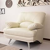 (DORIS) レザー ソファー ソファ 1人掛け 【シュプレーム】 最高級アーティフィシャルレザー使用 (1P（1人掛け）, ホワイトレザー) (KIC)