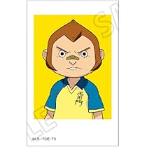 51e9i7EIvlL._AC_UL210_SR210,