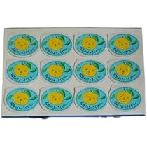 Amazon.co.jp: 因島産八朔の果肉入りゼリー【78g×12個】 : 食品