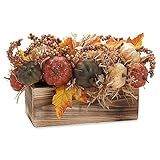 要素Fall Pumpkin Centerpiece