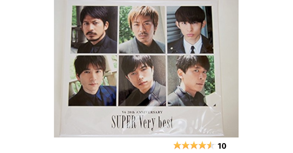 Super Very Best Loppi Hmv限定盤 数量限定 Cd3枚組 V6 th Anniversaryラバーバンド メンバーカラー6種セット付 ミュージック ミュージック Amazon