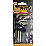 （業務用50セット）TRAD 六角レンチセット/作業工具 ボールポイント 【8個入】 TBS-8 〔業務用/DIY用品/日曜大工/スパナ〕