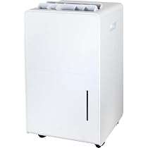 山善 未使用 除湿機 衣類乾燥除湿機 EDC-H601 25年製 コンプレッサー 