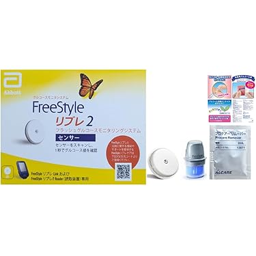 ずぼらでも血糖値　センサー Amazon.co.jp: abbott フリースタイルリブレ2 センサー1個 特典：当社