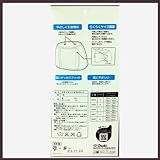 【マタニティ用コルセット】 うつくしい ウエストライン へ スタイリッシュコルセット Sサイズ 2個 セット ★ リフォームインナー