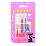 ワンダーワークス ピアッサー ピアチェーレ ピアッシング シールピアス付き ライトローズ