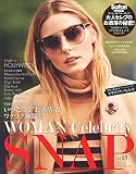 WOMAN Celebrity SNAP vol.13 (HINODE MOOK)