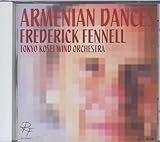 アルメニアン・ダンス全曲