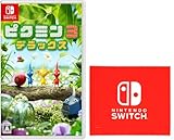 ピクミン3 デラックス -Switch 【Amazon.co.jp限定】Nintendo Switch ロゴデザイン マイクロファイバークロス 同梱