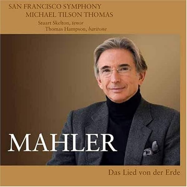 Amazon.co.jp: MTT's Mahler Project: ミュージック