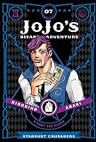 JoJo's Bizarre Adventure: Part 3--Stardust Crusaders, Vol. 7