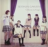 �͂̌���!!!!!(��������A �W���P:�������o�[�W����)