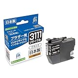 ブラザー brother LC3111BK ブラック対応 ジットリサイクルインクカートリッジ