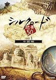 �V���N���[�h��i50 Vol.1 ������