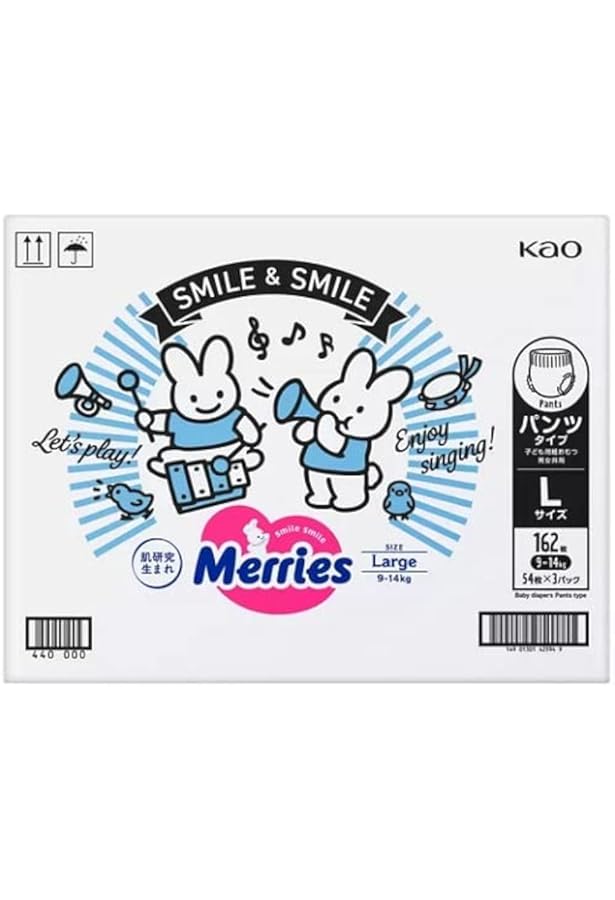 Amazon.co.jp: メリーズパンツ さらさらエアスルー L 44枚【3個パック