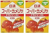 【２個セット】日清製粉 ドライイースト 50g