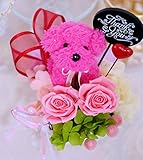 100%プリザーブドフラワーとトイプードル犬のぬいぐるみアレンジス クリアケース付き　【テレビ映画、高級ブランドや東証一部上場企業、代議士、芸能人、ミリオンセラー作家などを顧客に持つフラワー装飾の東京