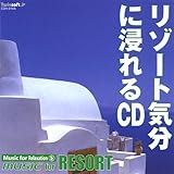 ���]�[�g�C���ɐZ���CD