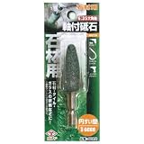 DIA T 軸付砥石 石材用 円すい型 No.5002