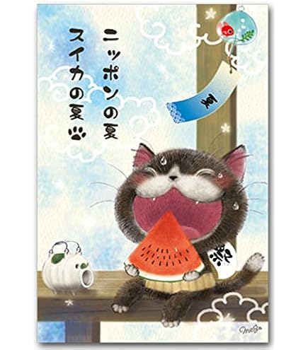 小夏屋　ソフビ　ネゴラ ラムネ、スイカ、トロピカル３セットとイラストカード 小夏屋 ソフビ ネゴラ ラムネ、スイカ、トロピカル3セットと