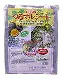日本ワイドクロス 園芸用つるマルシート  BW  1mX10m