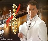 ���܂��������