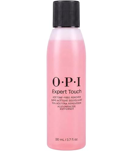 Amazon | ネイルデダンス Nail de Dance アクリリックネイルリムーバー