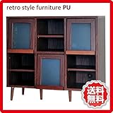 ディスプレイキャビネットPU 幅110センチタイプ レトロ調家具シリーズ 木製 sa-pu100-110f