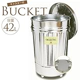 トタン製マルチバケツ　キャスター＆ふた付き　容量42L