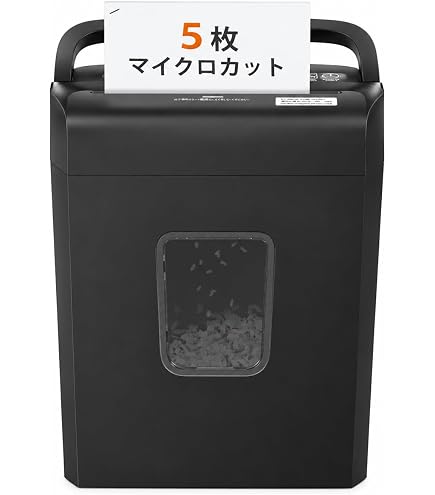 オーム電機 マイクロカットシュレッダー SHR-MX300 ブラック OHM Amazon | オーム(OHM) 電機 マイクロカットシュレッダー SHR-MX300